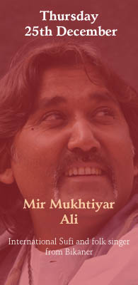 Mir Mukhtiar Ali